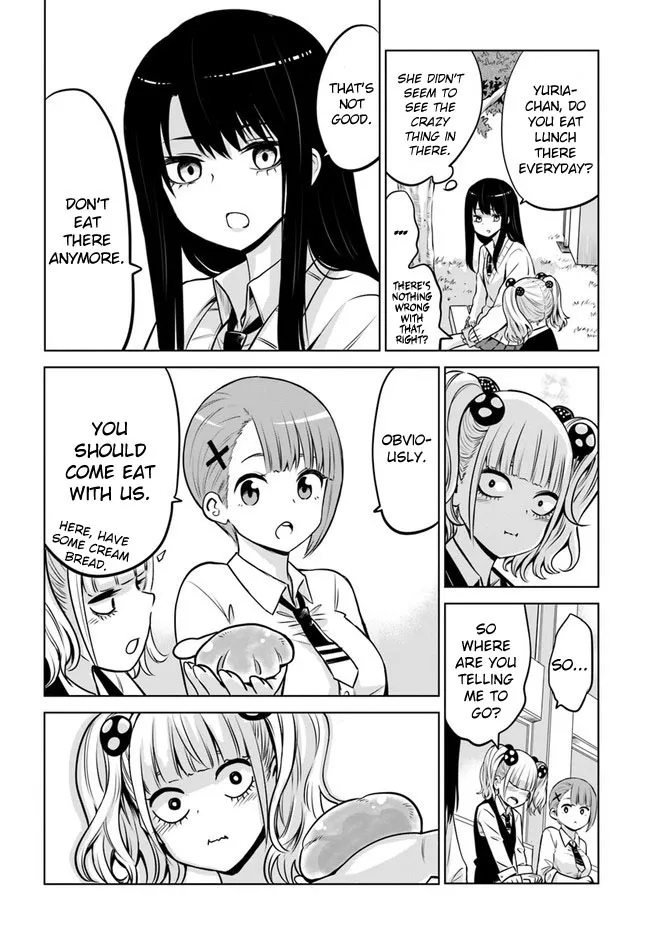 Girl That Can See It Chapter 17 page 14 - 