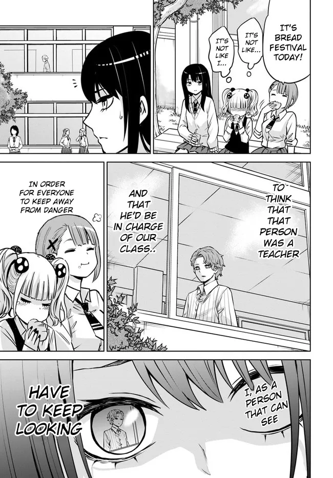 Girl That Can See It Chapter 17 page 15 - 