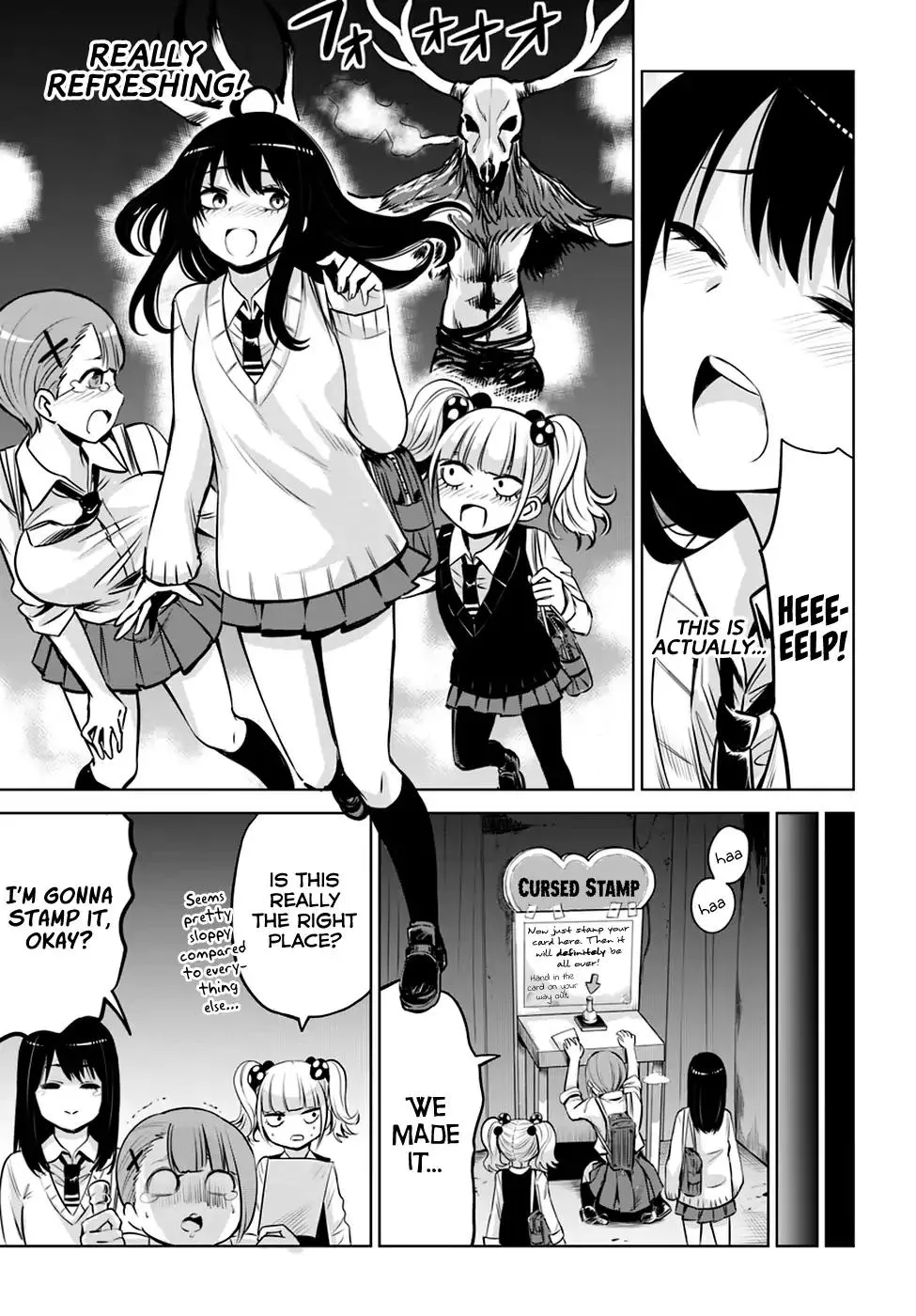 Girl That Can See It Chapter 18 page 11 - 