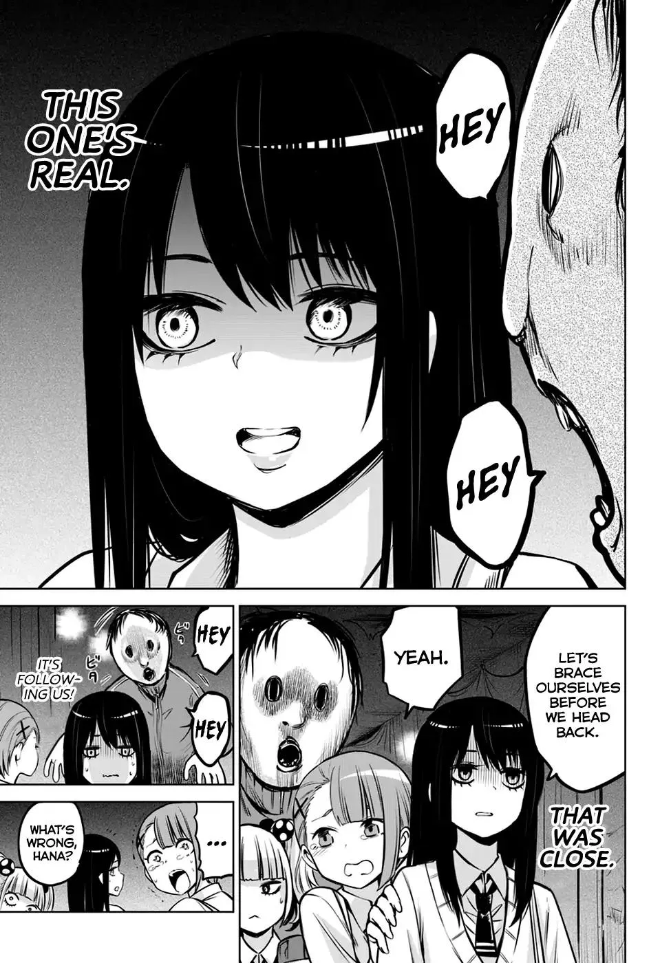 Girl That Can See It Chapter 18 page 13 - 