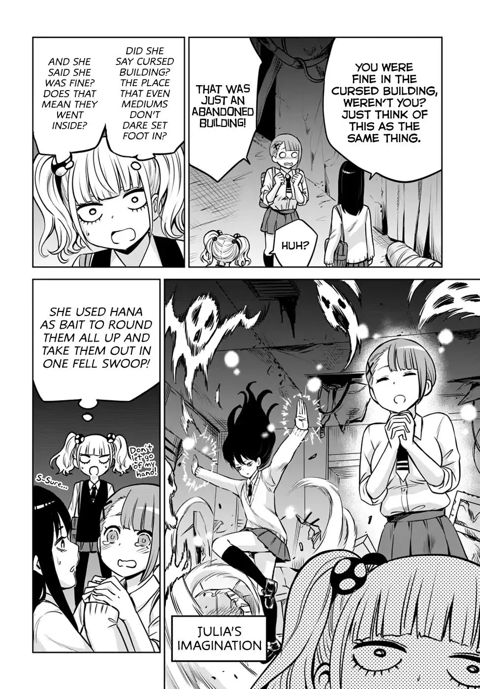 Girl That Can See It Chapter 18 page 6 - 