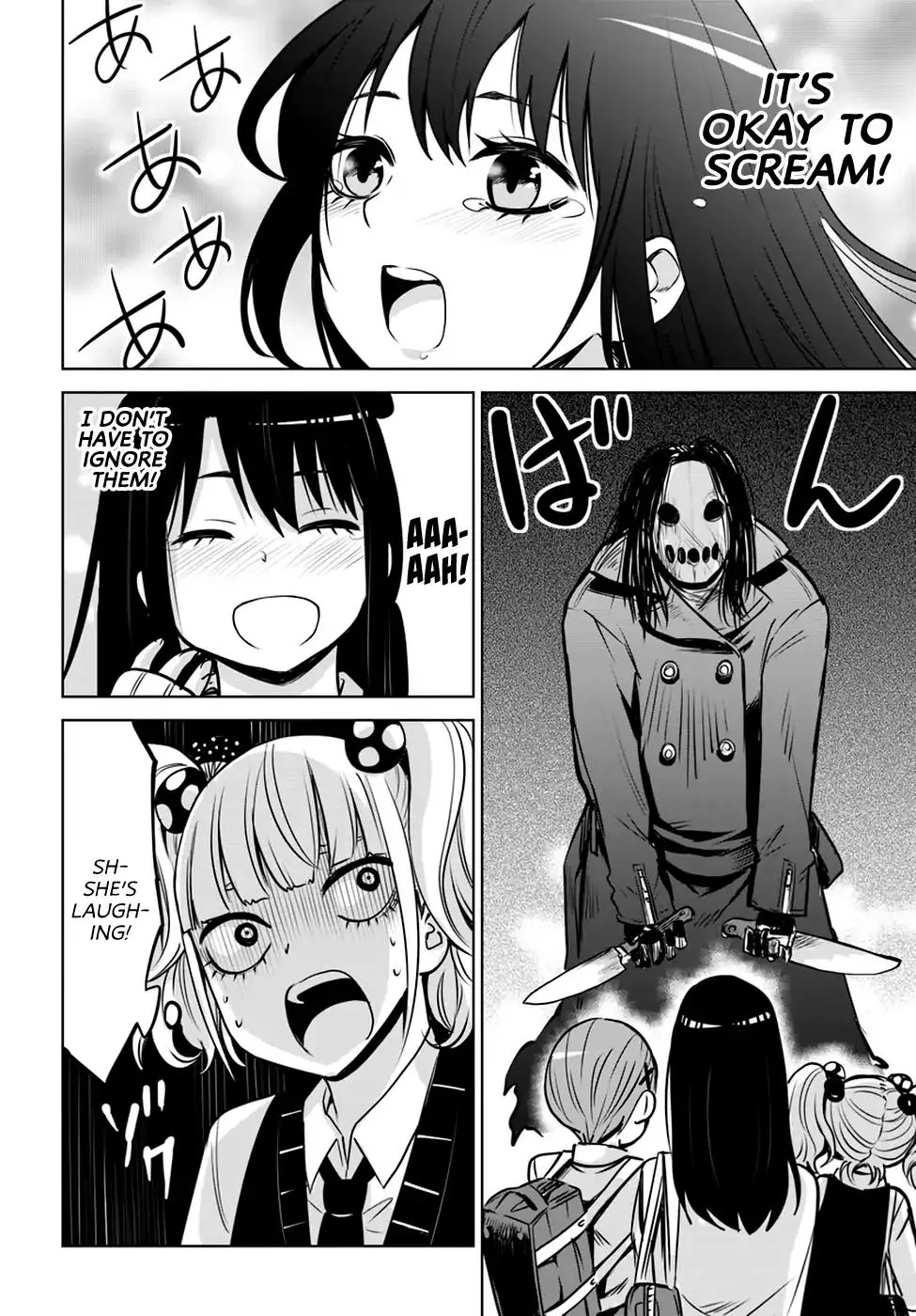 Girl That Can See It Chapter 18 page 10 - 