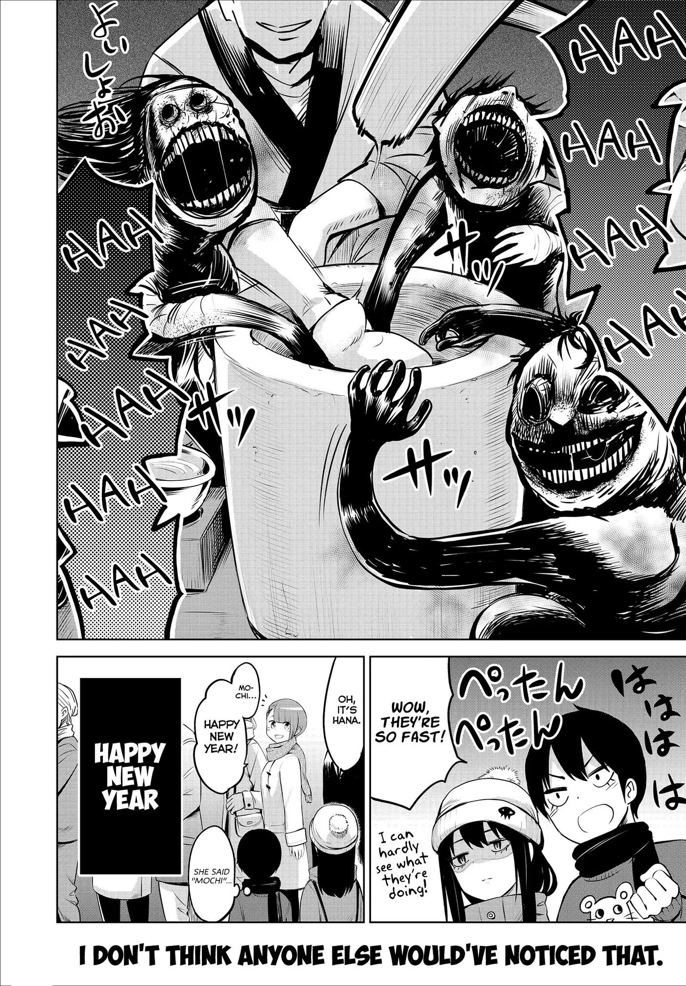Girl That Can See It Chapter 19.5 page 2 - 