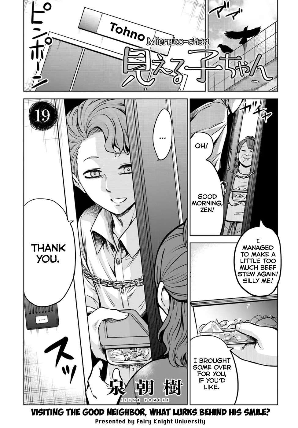 Girl That Can See It Chapter 19 page 1 - 