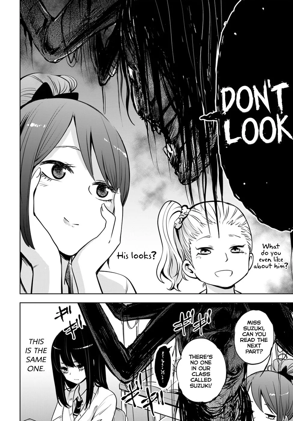 Girl That Can See It Chapter 19 page 14 - 