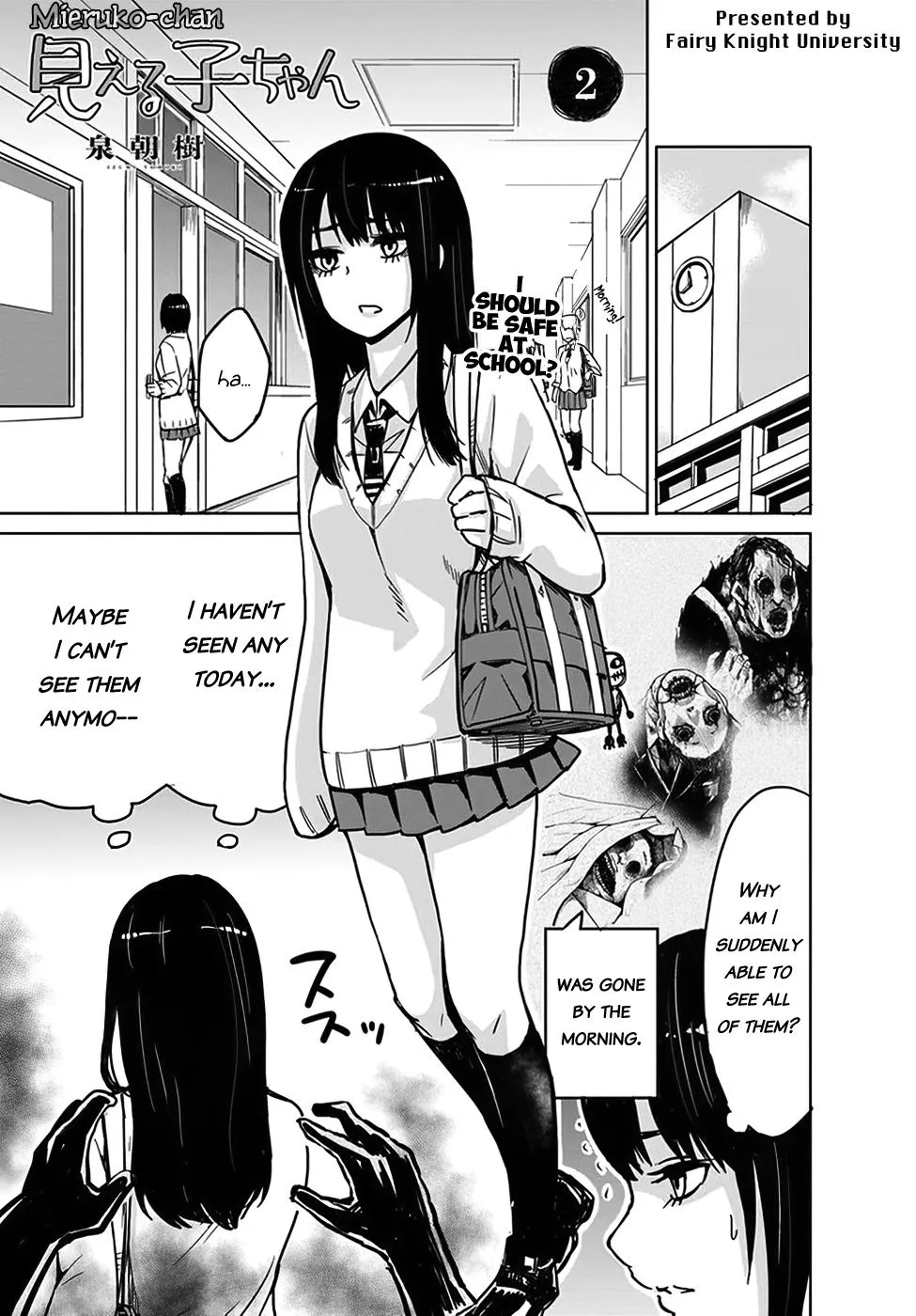 Girl That Can See It Chapter 2 page 1 - 