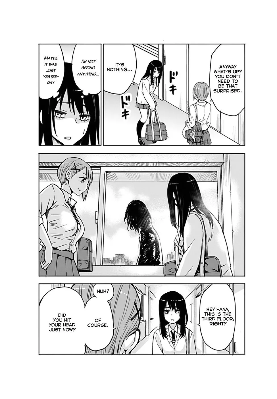 Girl That Can See It Chapter 2 page 3 - 