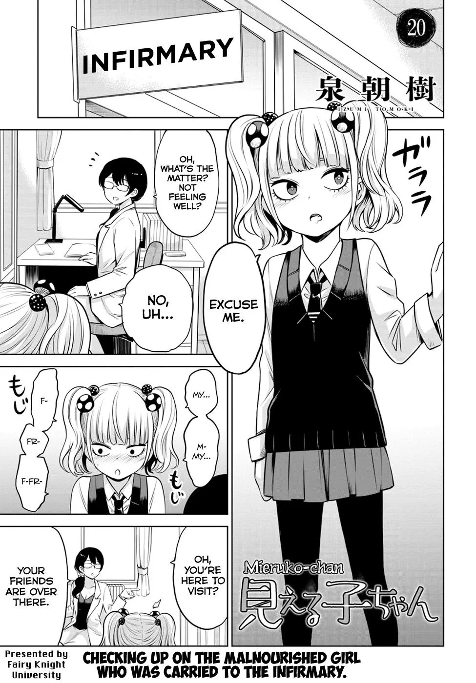 Girl That Can See It Chapter 20 page 1 - 