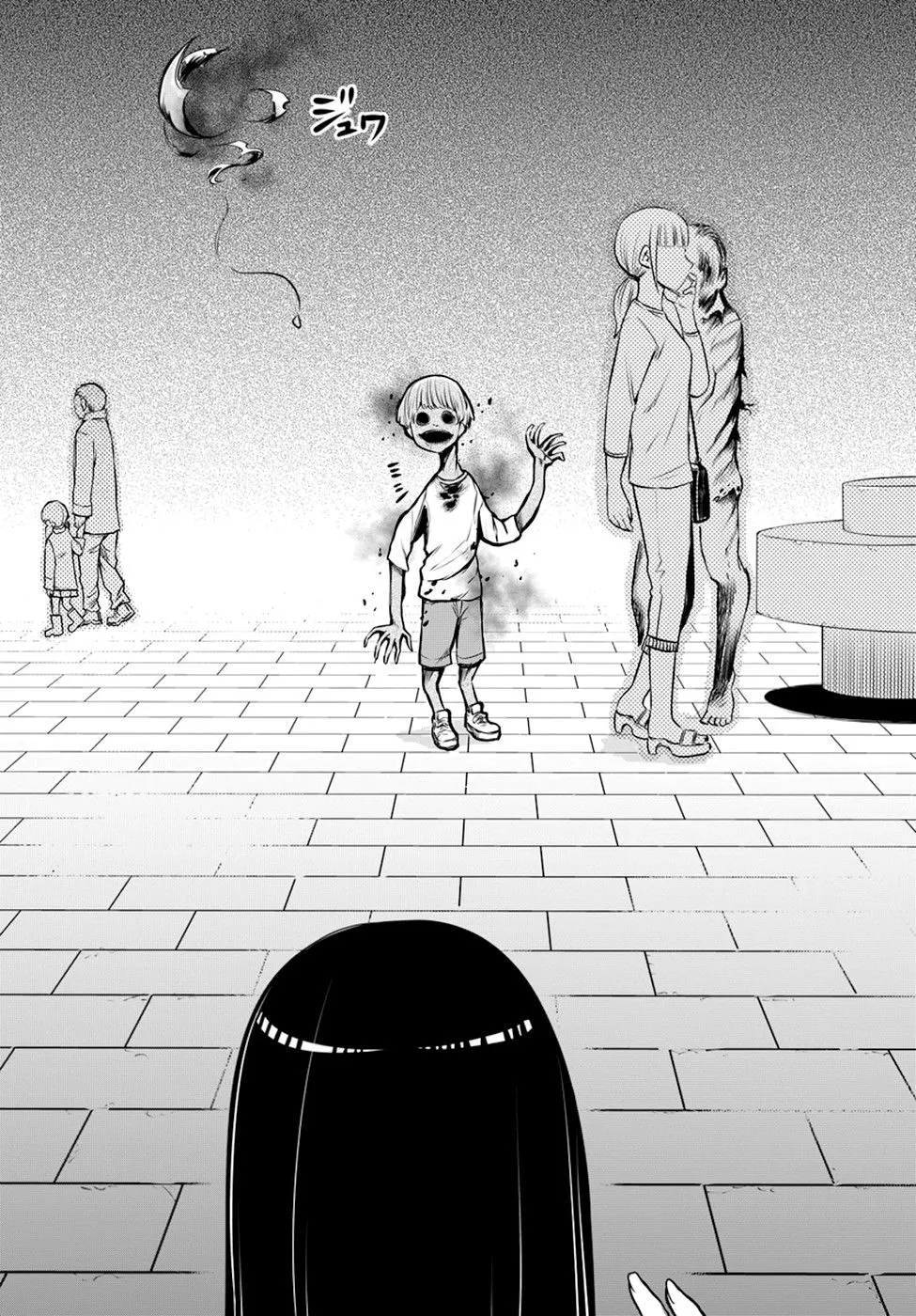 Girl That Can See It Chapter 20 page 12 - 
