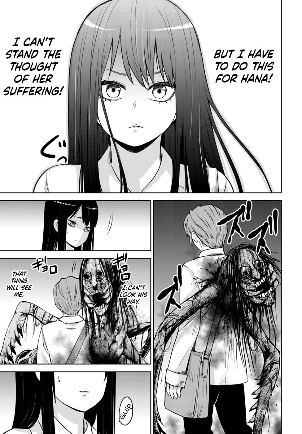 Girl That Can See It Chapter 21 page 11 - 