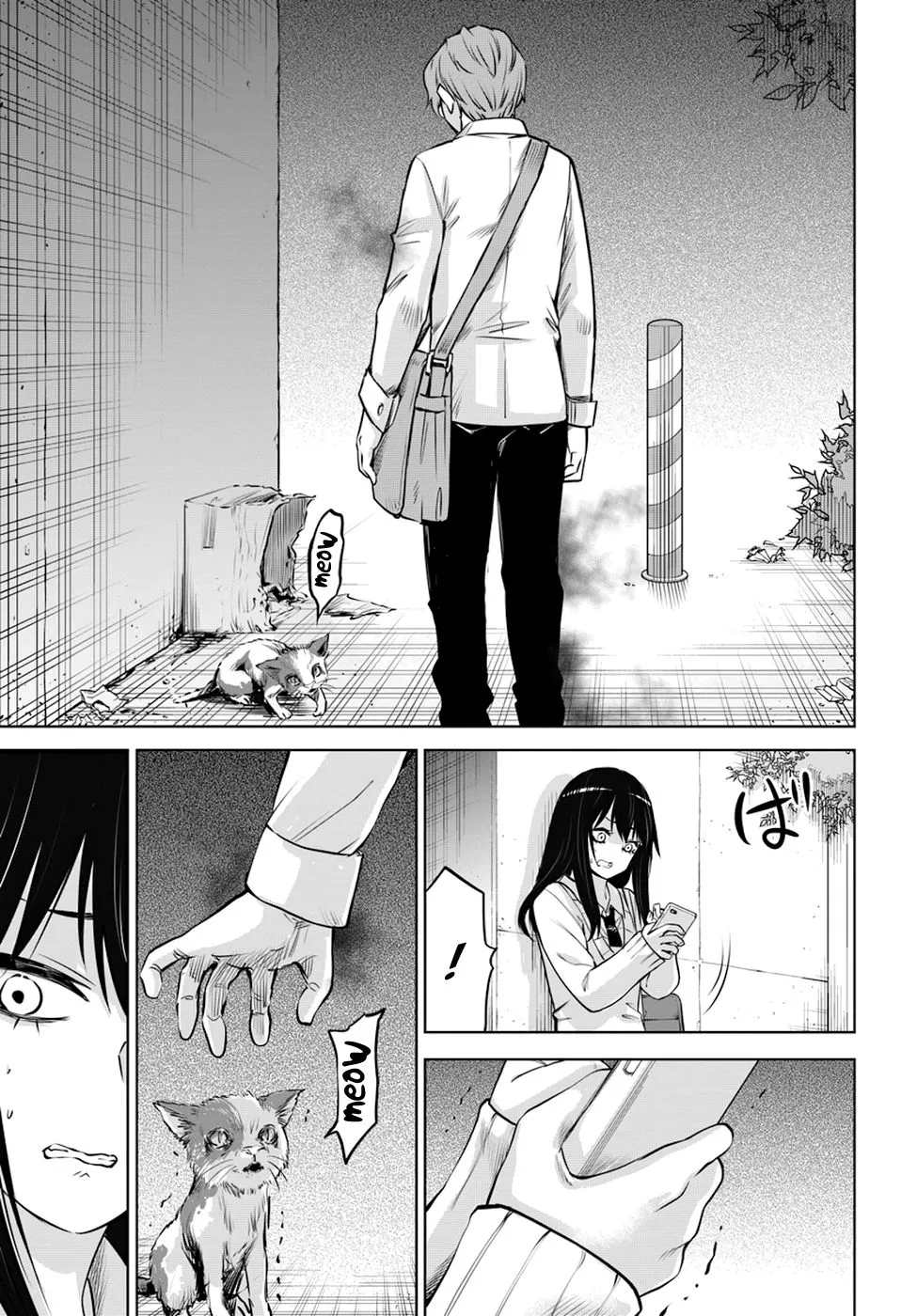 Girl That Can See It Chapter 21 page 15 - 