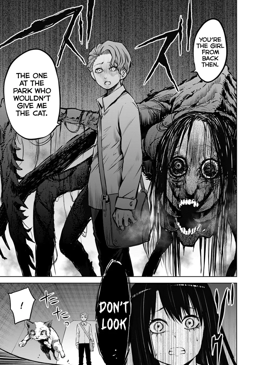 Girl That Can See It Chapter 21 page 17 - 