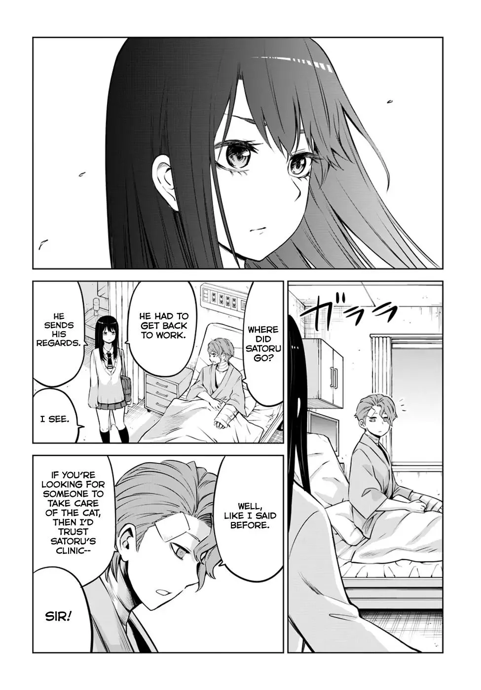 Girl That Can See It Chapter 22 page 16 - 