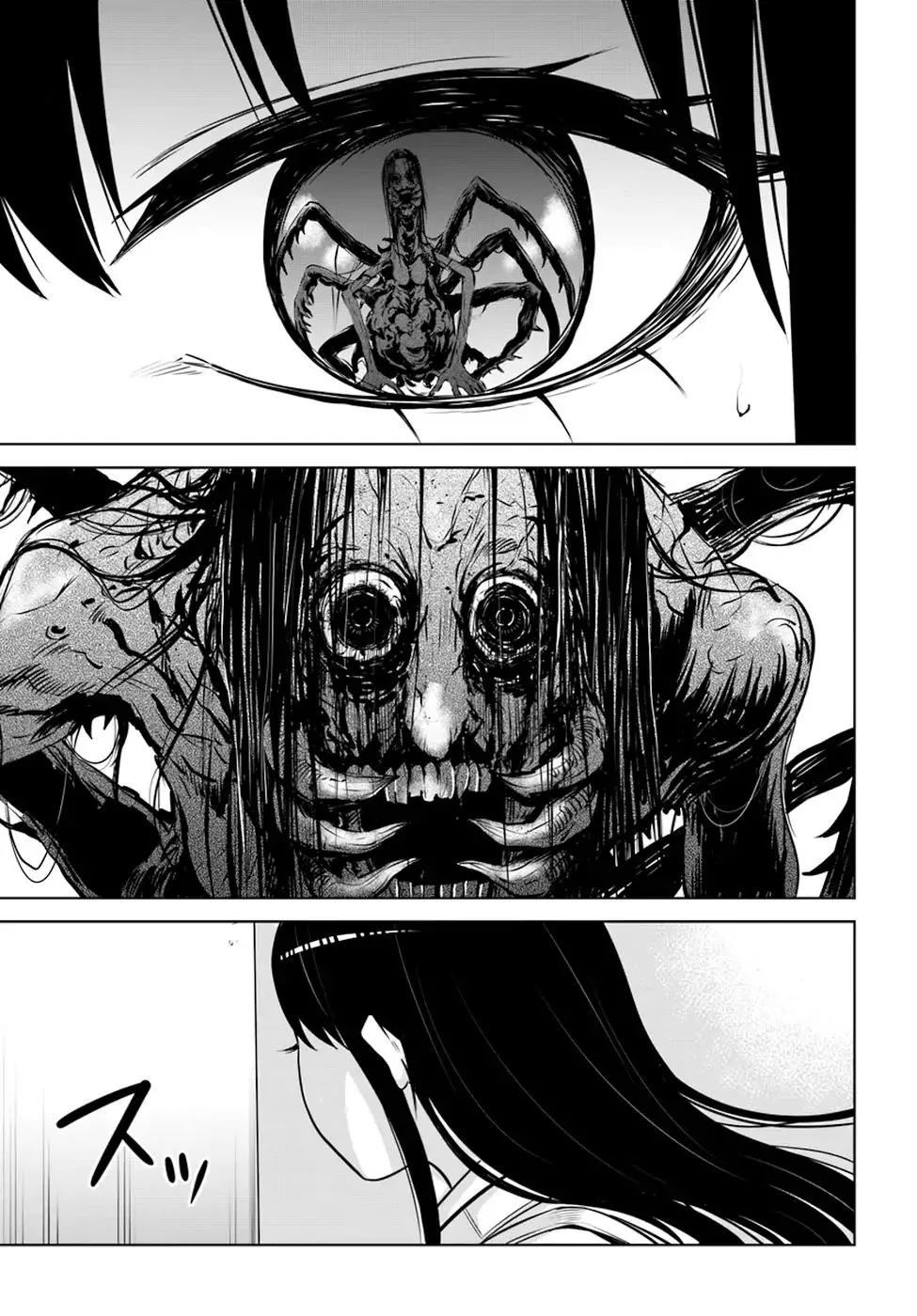 Girl That Can See It Chapter 22 page 21 - 