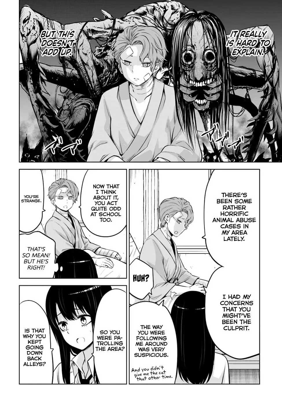 Girl That Can See It Chapter 22 page 8 - 