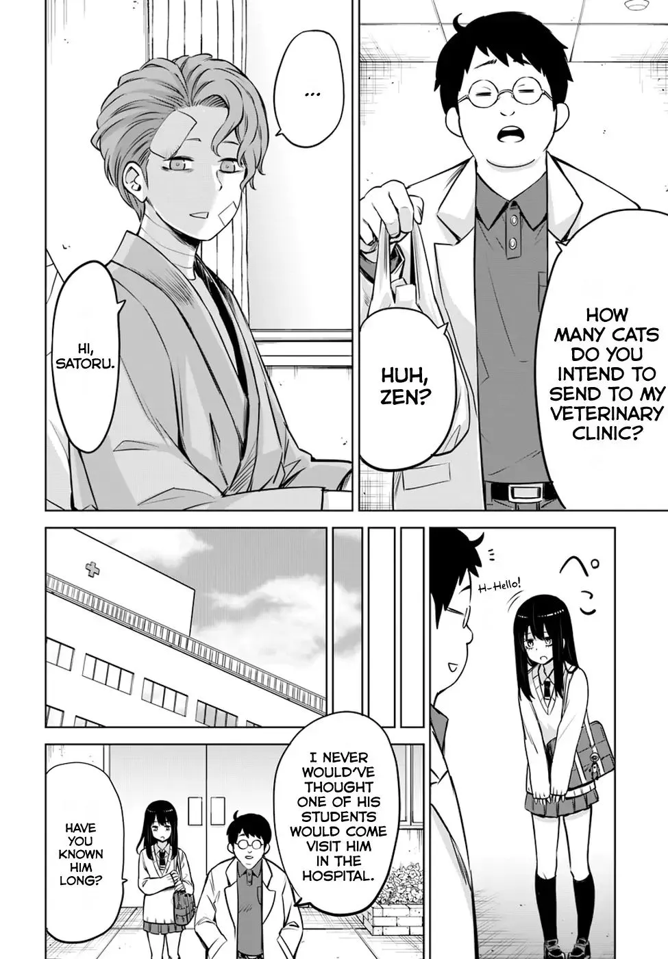 Girl That Can See It Chapter 22 page 10 - 