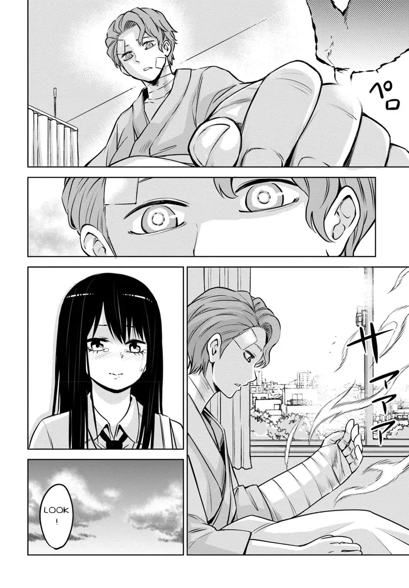 Girl That Can See It Chapter 23 page 12 - 