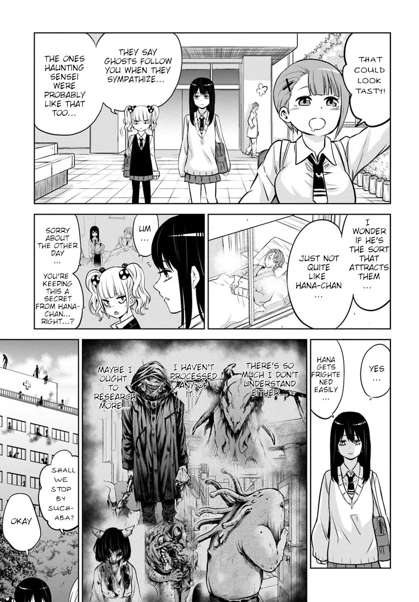 Girl That Can See It Chapter 23 page 13 - 