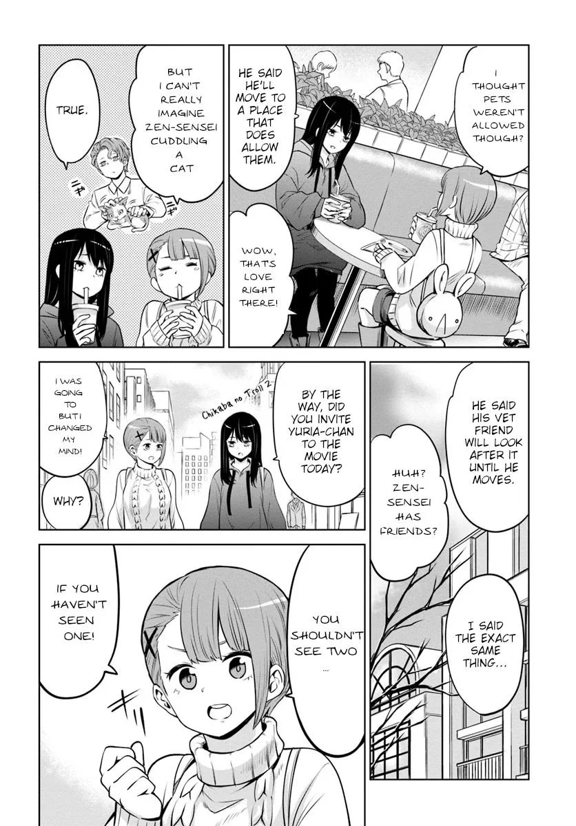 Girl That Can See It Chapter 23 page 16 - 