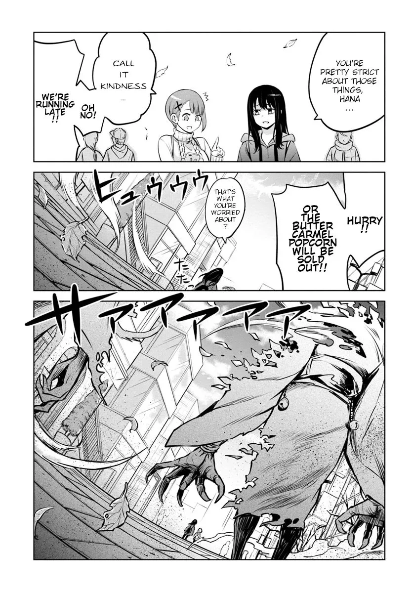 Girl That Can See It Chapter 23 page 17 - 