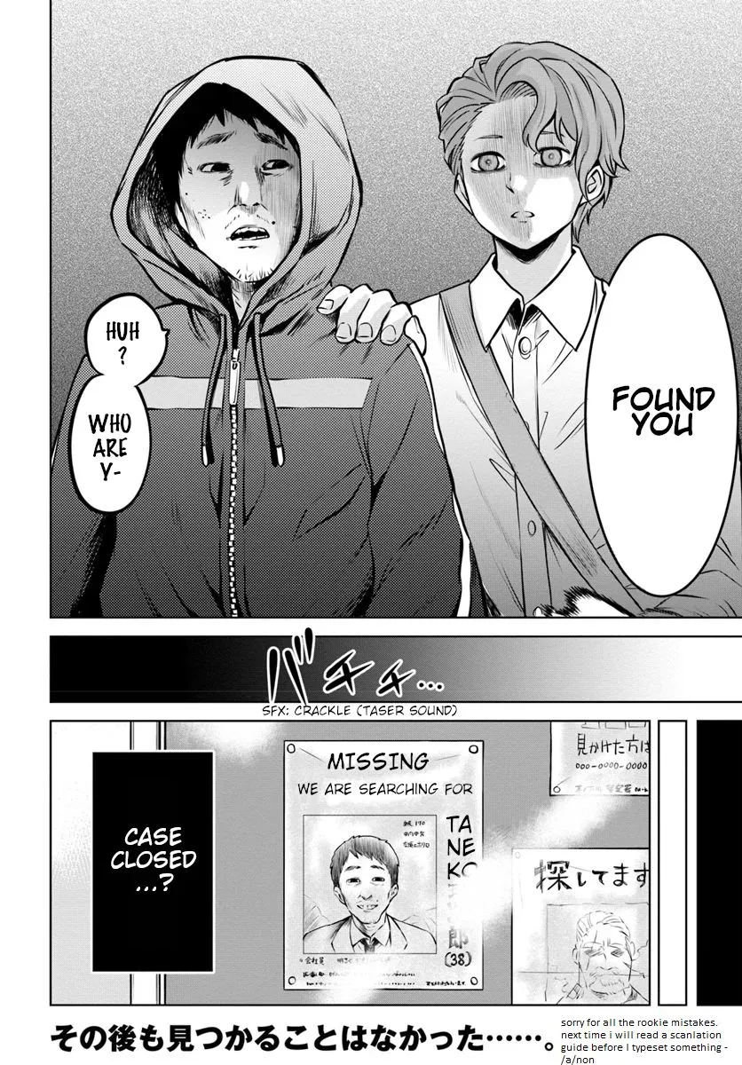 Girl That Can See It Chapter 23 page 20 - 