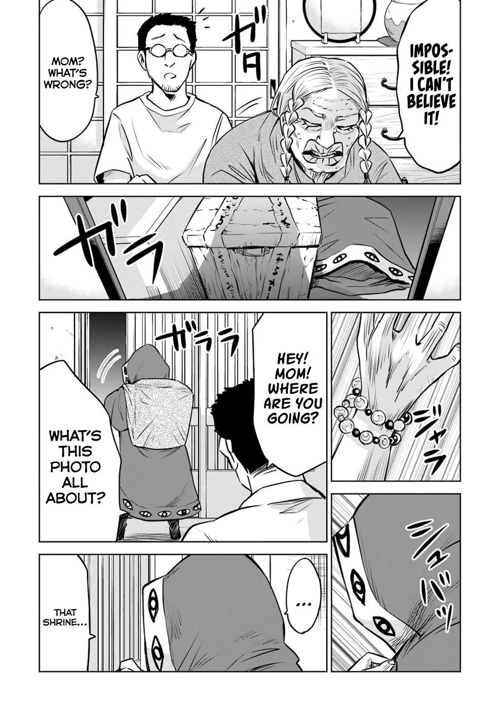 Girl That Can See It Chapter 24 page 12 - 