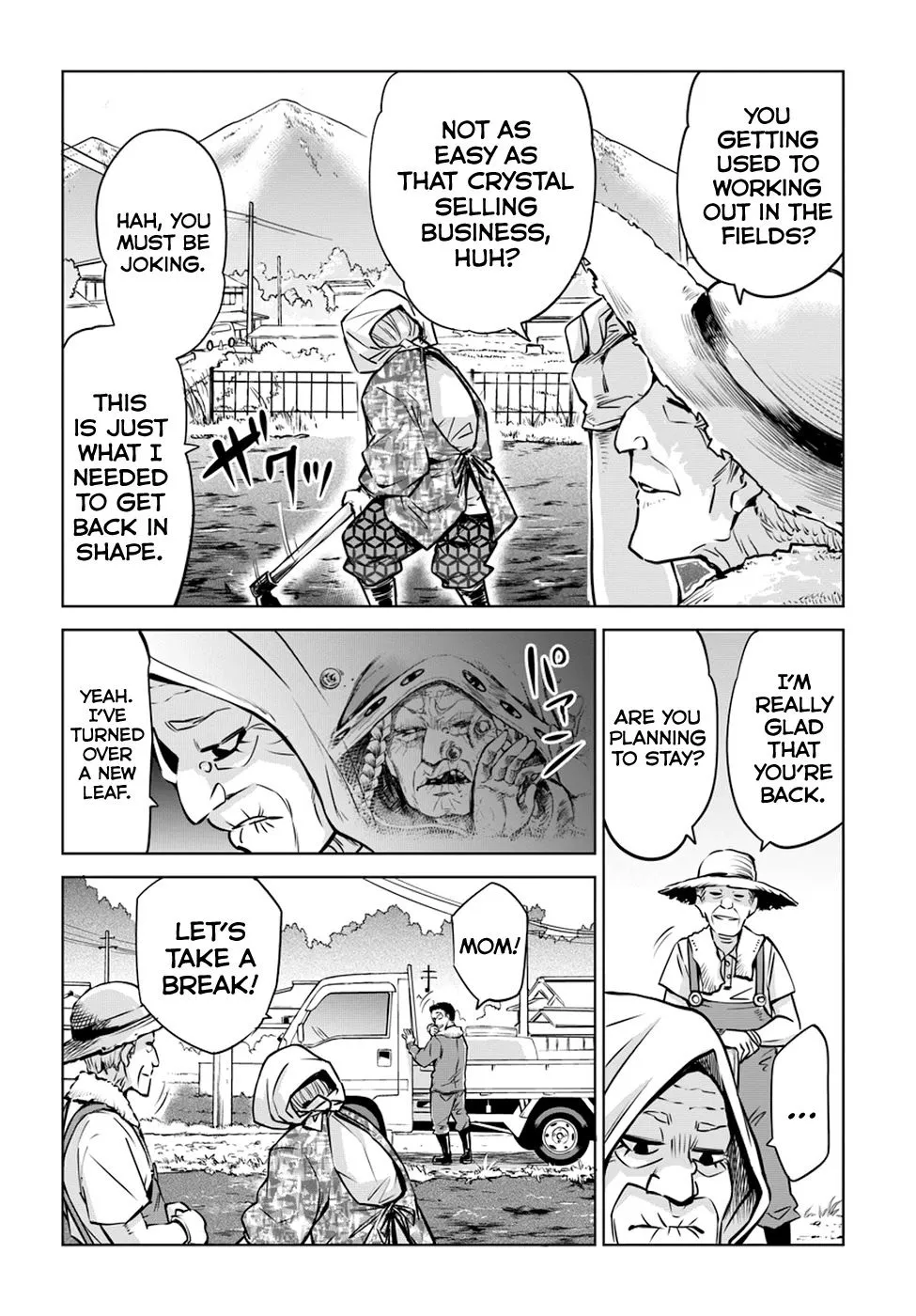 Girl That Can See It Chapter 24 page 3 - 