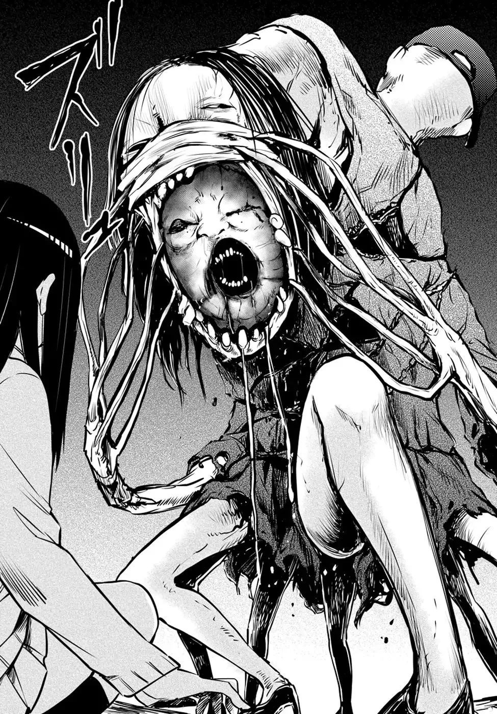Girl That Can See It Chapter 25 page 16 - 