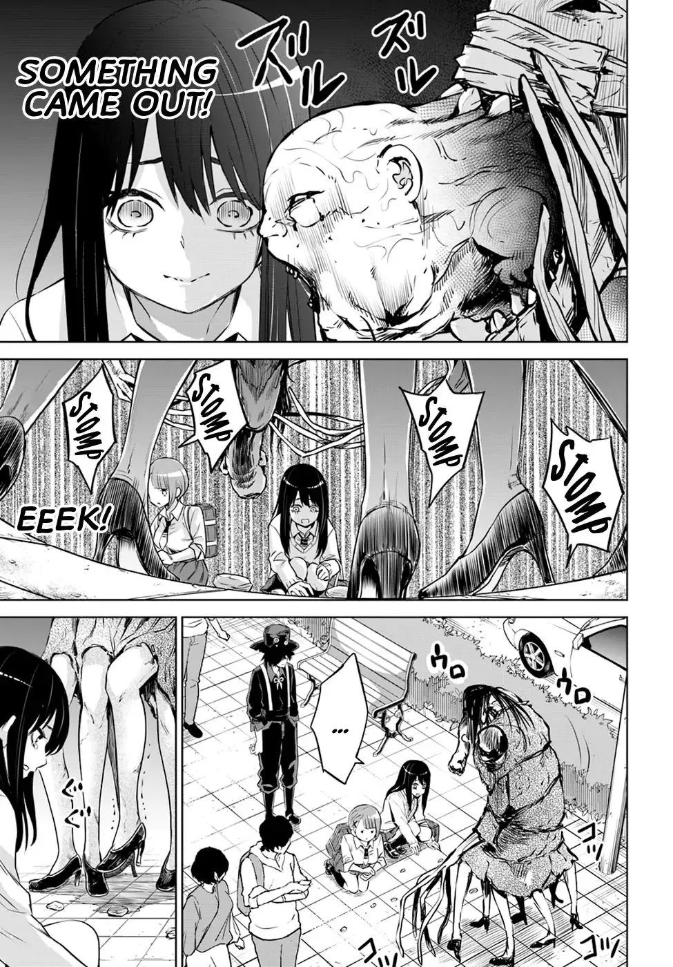 Girl That Can See It Chapter 25 page 17 - 