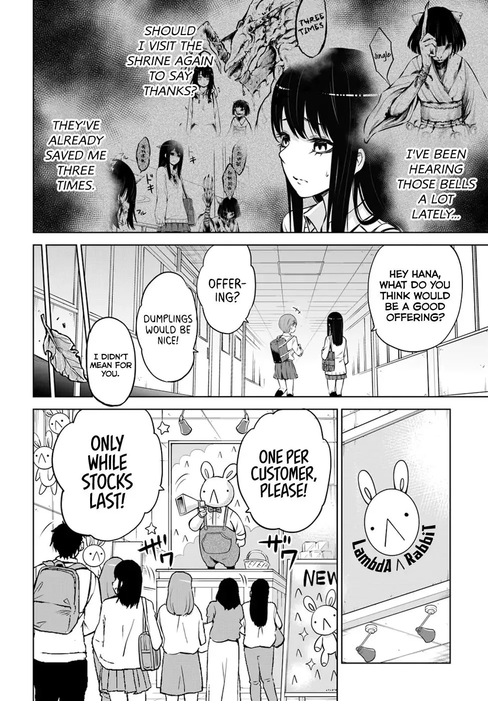 Girl That Can See It Chapter 25 page 4 - 