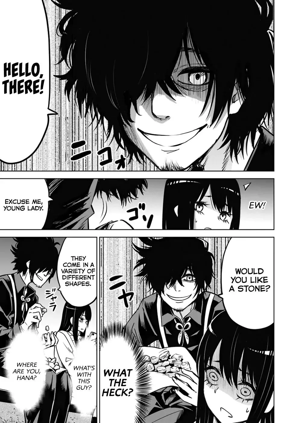 Girl That Can See It Chapter 25 page 7 - 