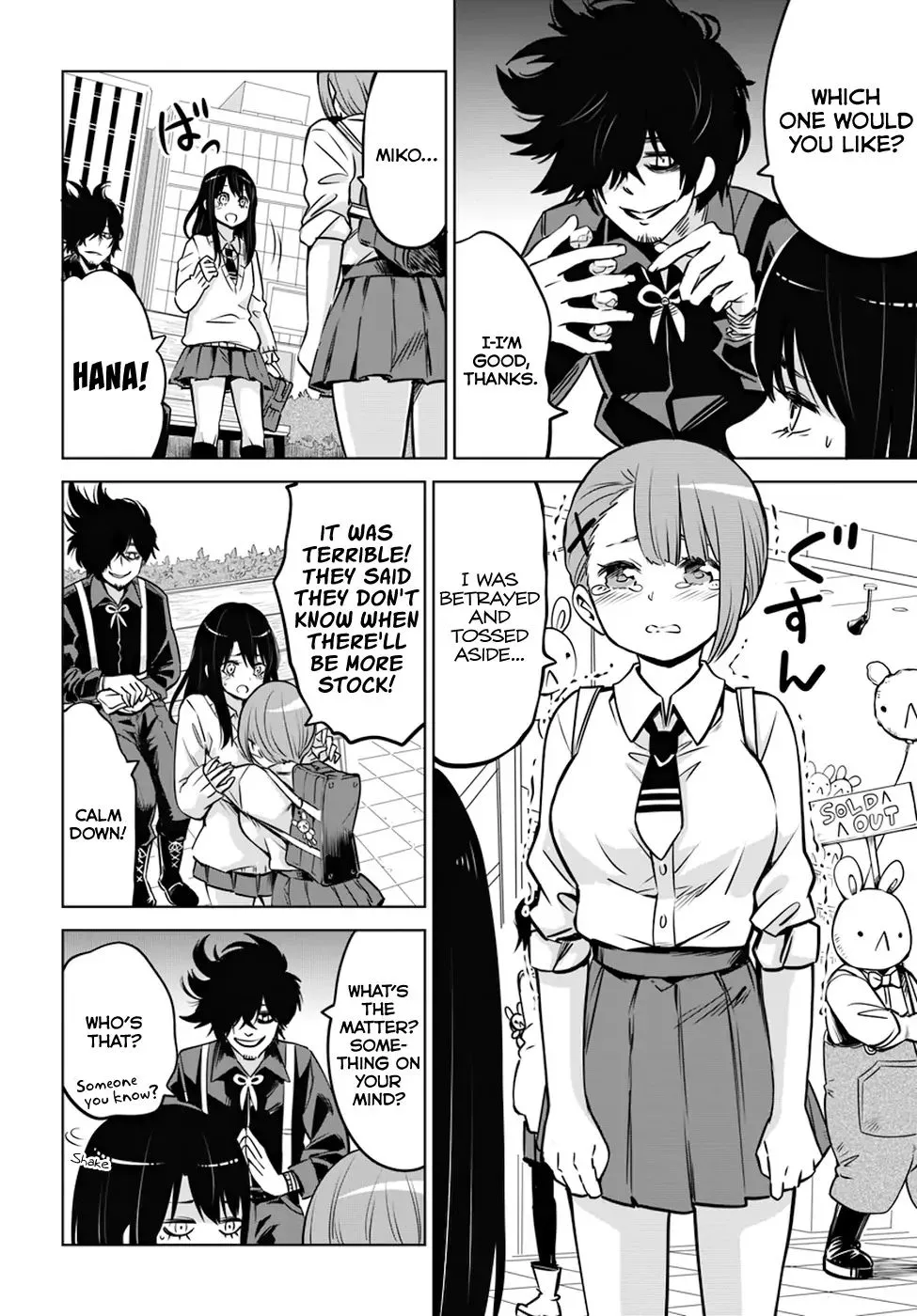 Girl That Can See It Chapter 25 page 8 - 