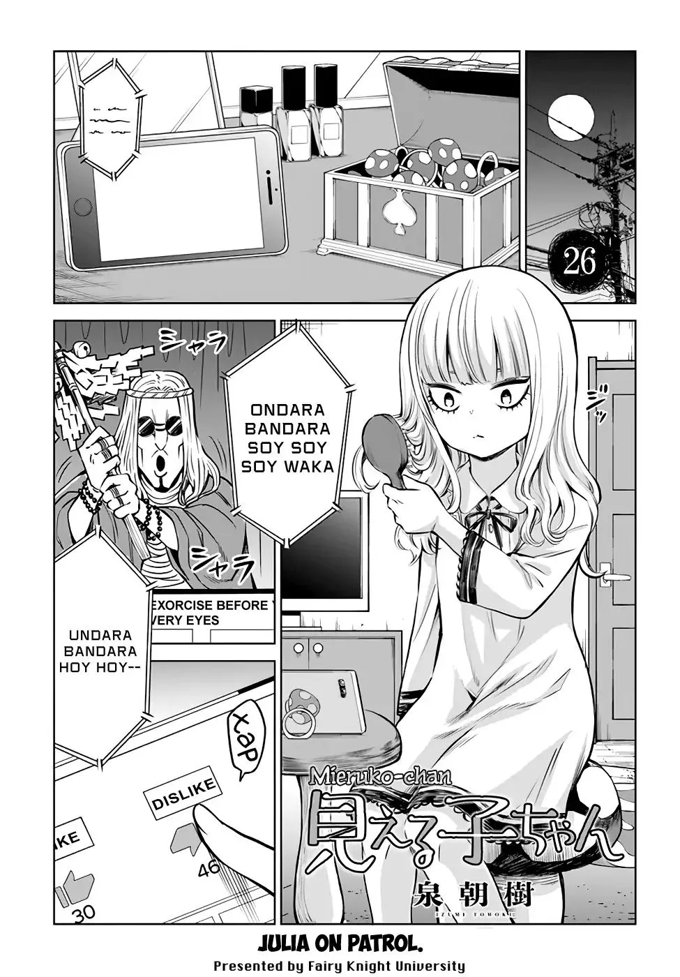 Girl That Can See It Chapter 26 page 1 - 
