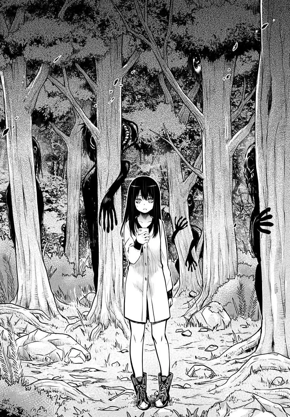 Girl That Can See It Chapter 26 page 18 - 