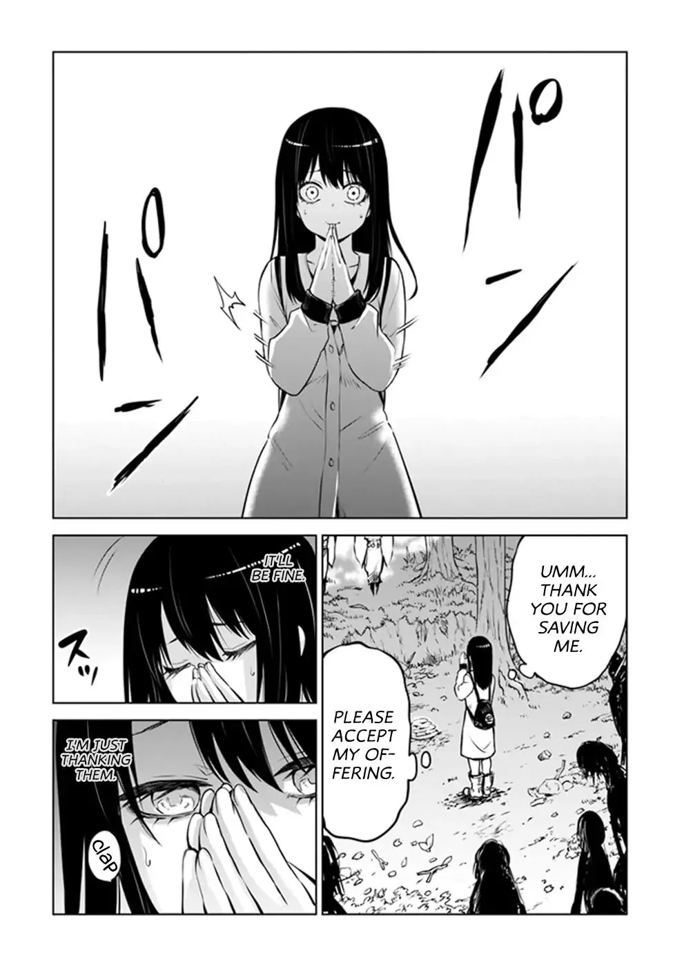 Girl That Can See It Chapter 27 page 14 - 