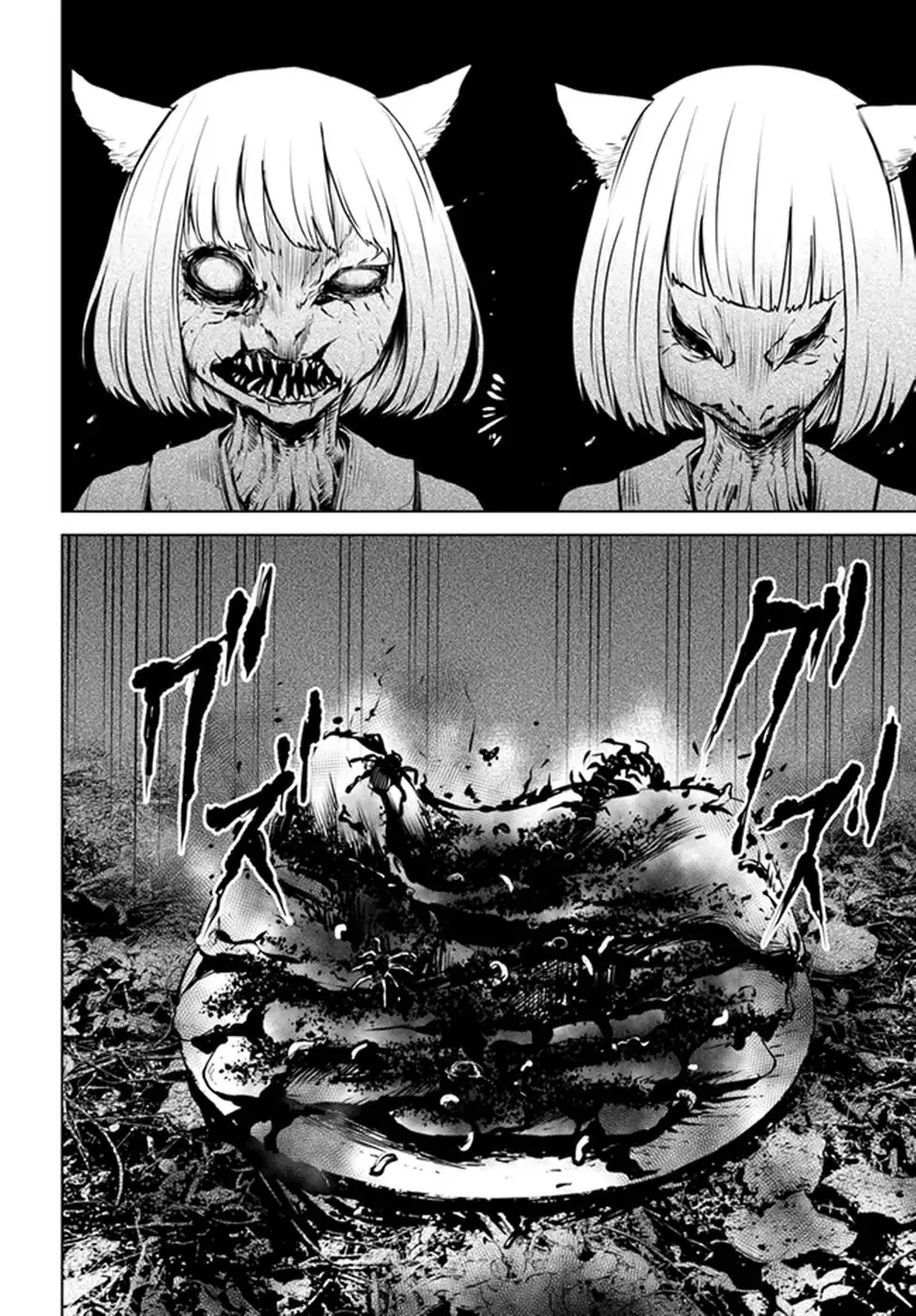 Girl That Can See It Chapter 27 page 15 - 