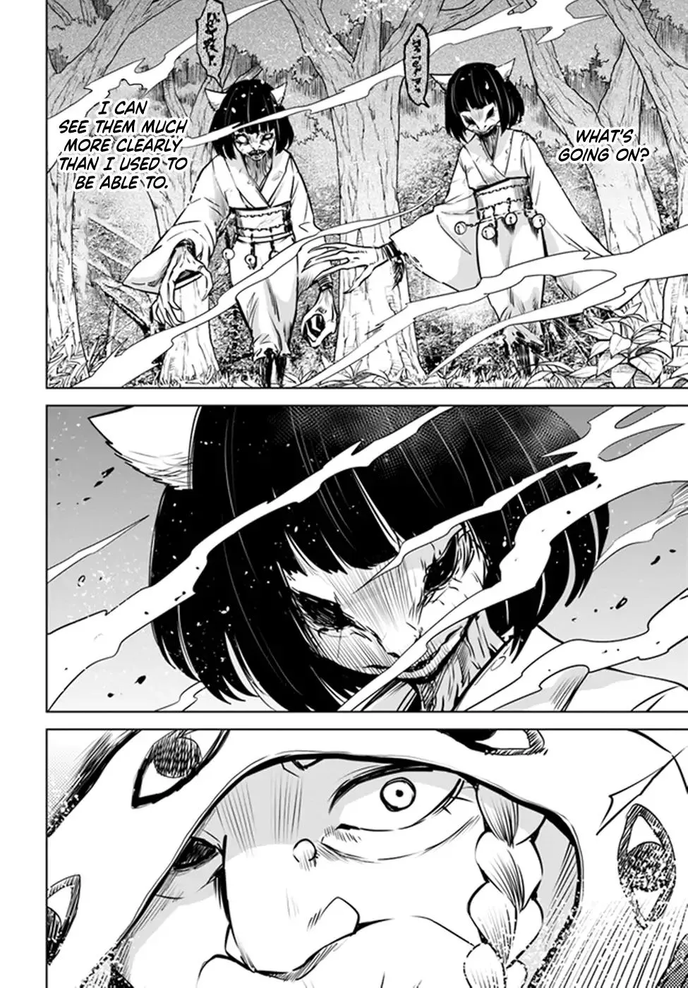 Girl That Can See It Chapter 27 page 21 - 