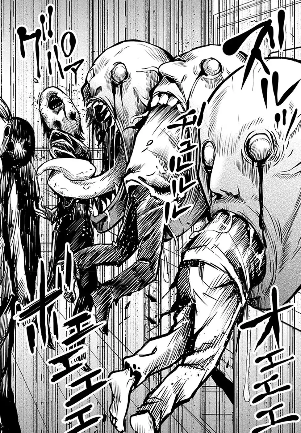 Girl That Can See It Chapter 28 page 19 - 
