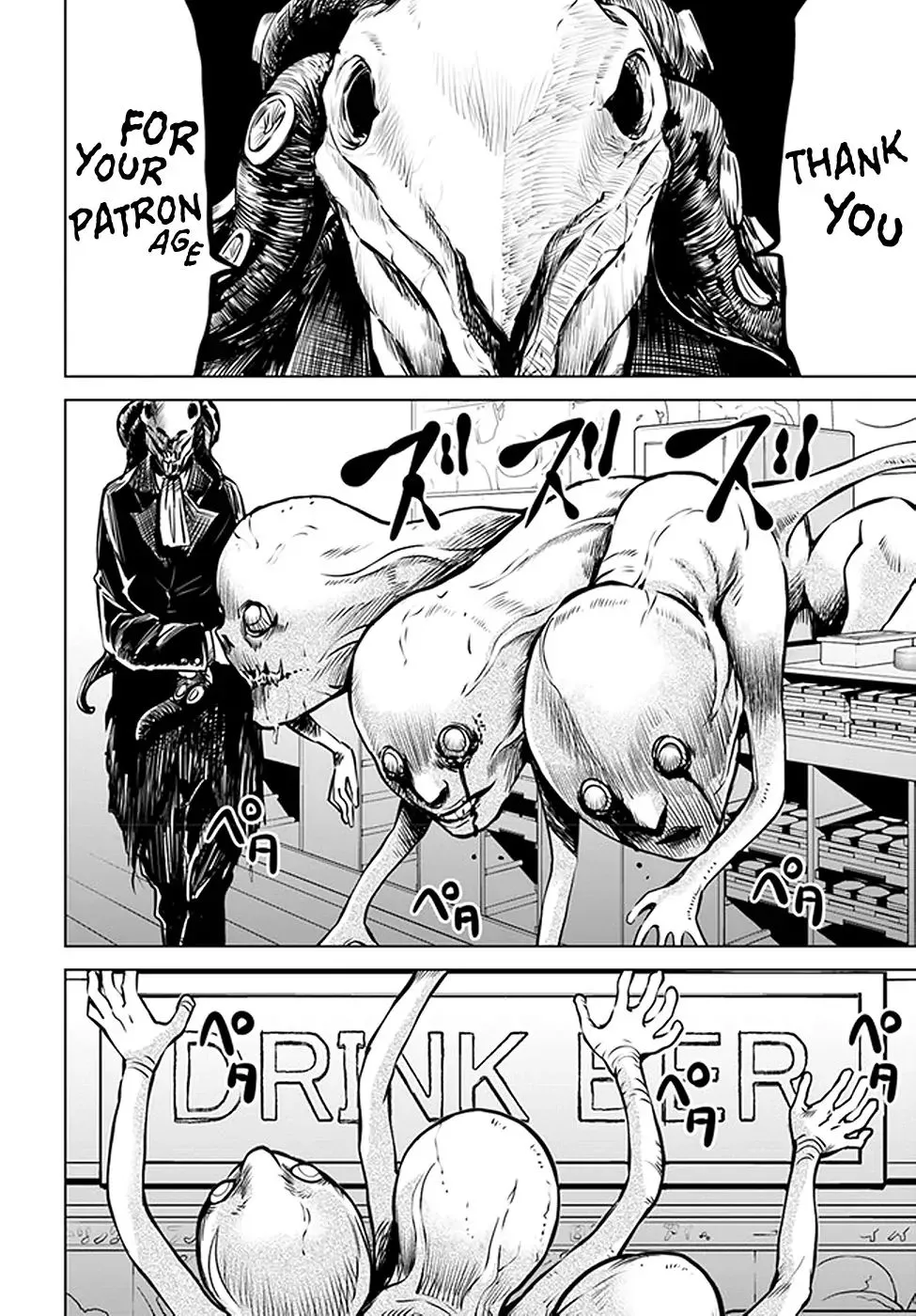 Girl That Can See It Chapter 28 page 23 - 
