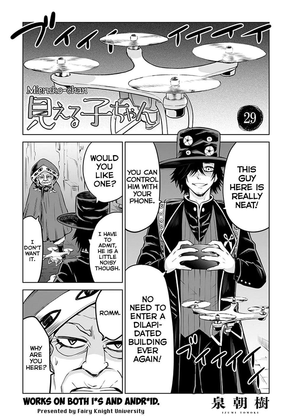 Girl That Can See It Chapter 29 page 1 - 
