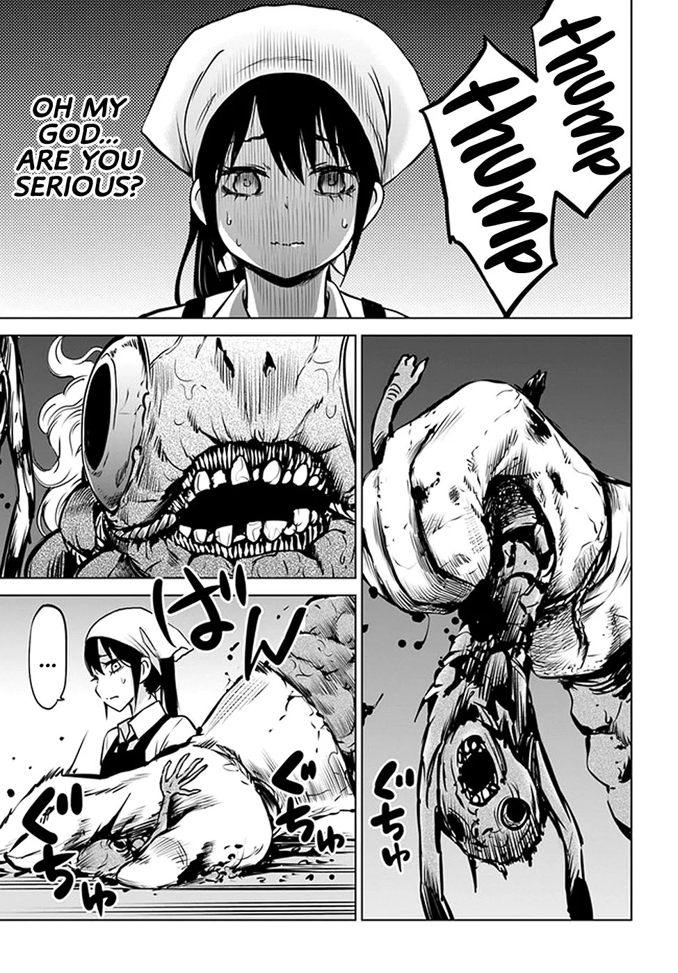 Girl That Can See It Chapter 29 page 13 - 