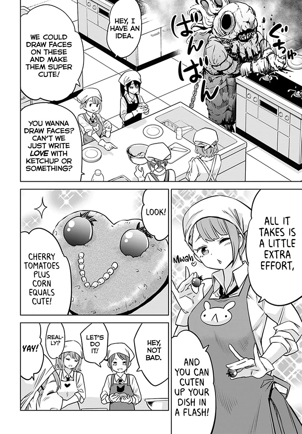 Girl That Can See It Chapter 29 page 14 - 
