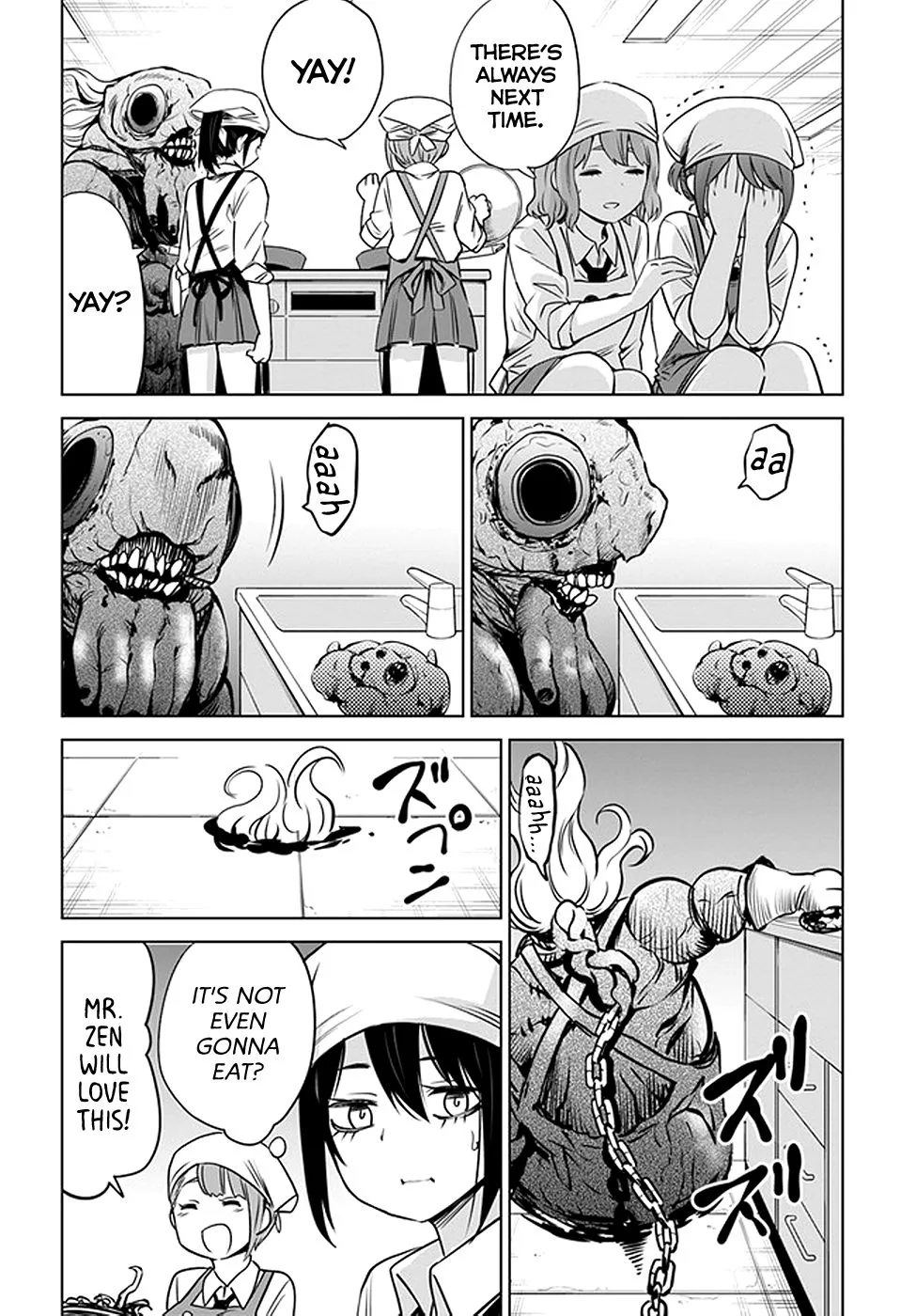 Girl That Can See It Chapter 29 page 24 - 