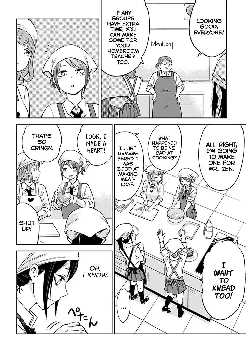 Girl That Can See It Chapter 29 page 10 - 