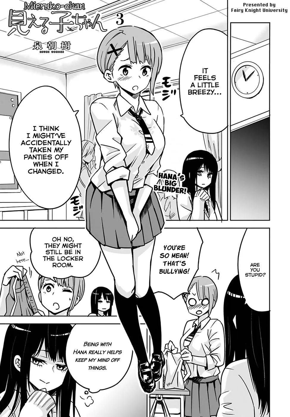 Girl That Can See It Chapter 3 page 1 - 