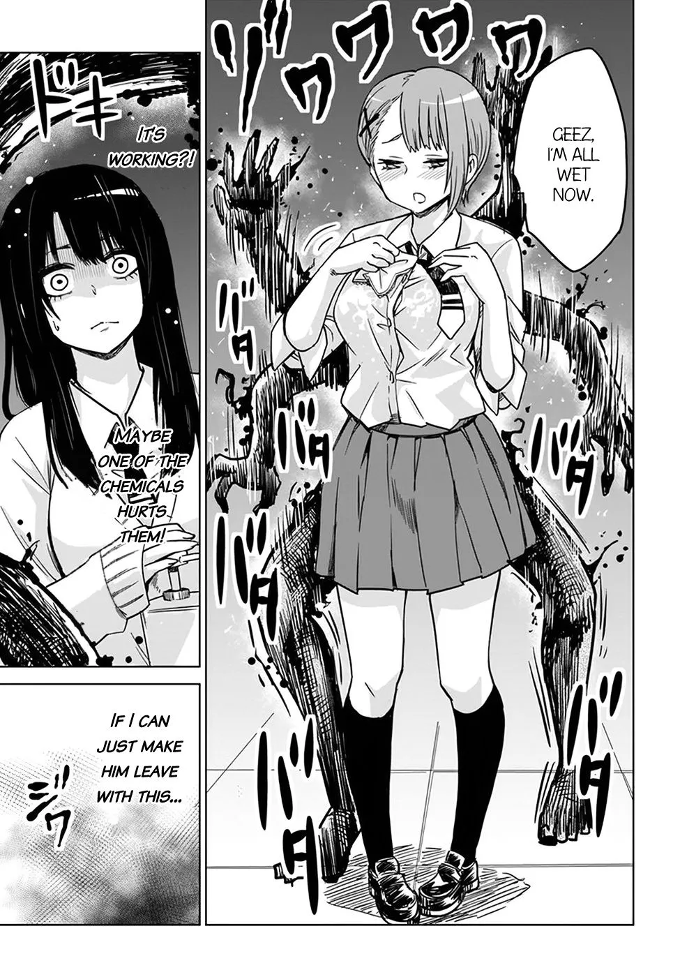 Girl That Can See It Chapter 3 page 11 - 