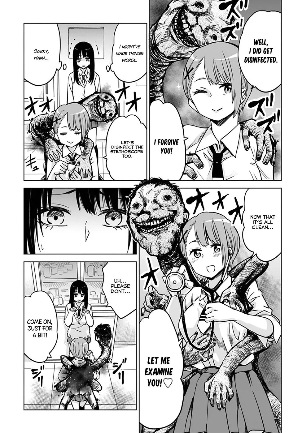 Girl That Can See It Chapter 3 page 13 - 