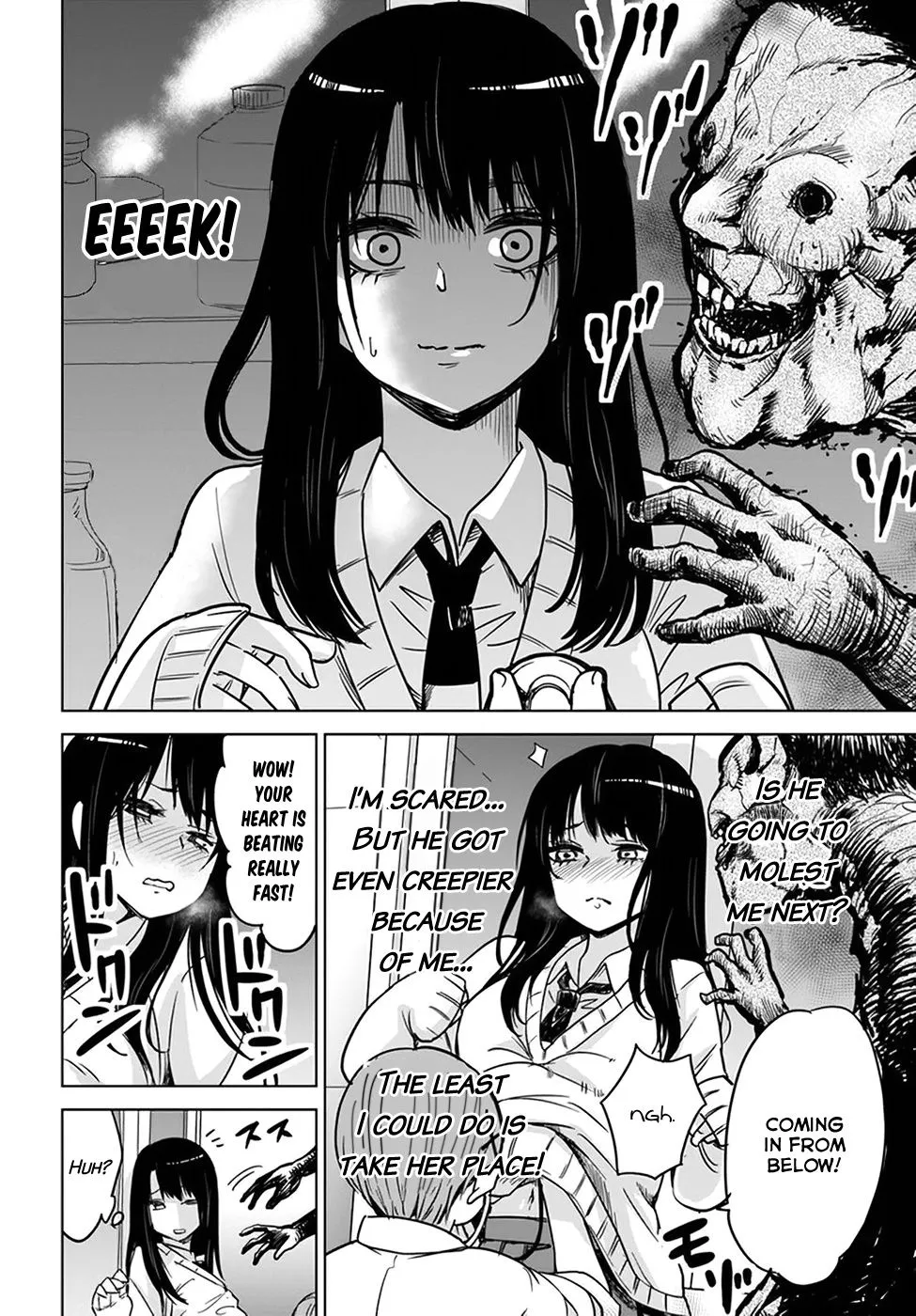 Girl That Can See It Chapter 3 page 14 - 
