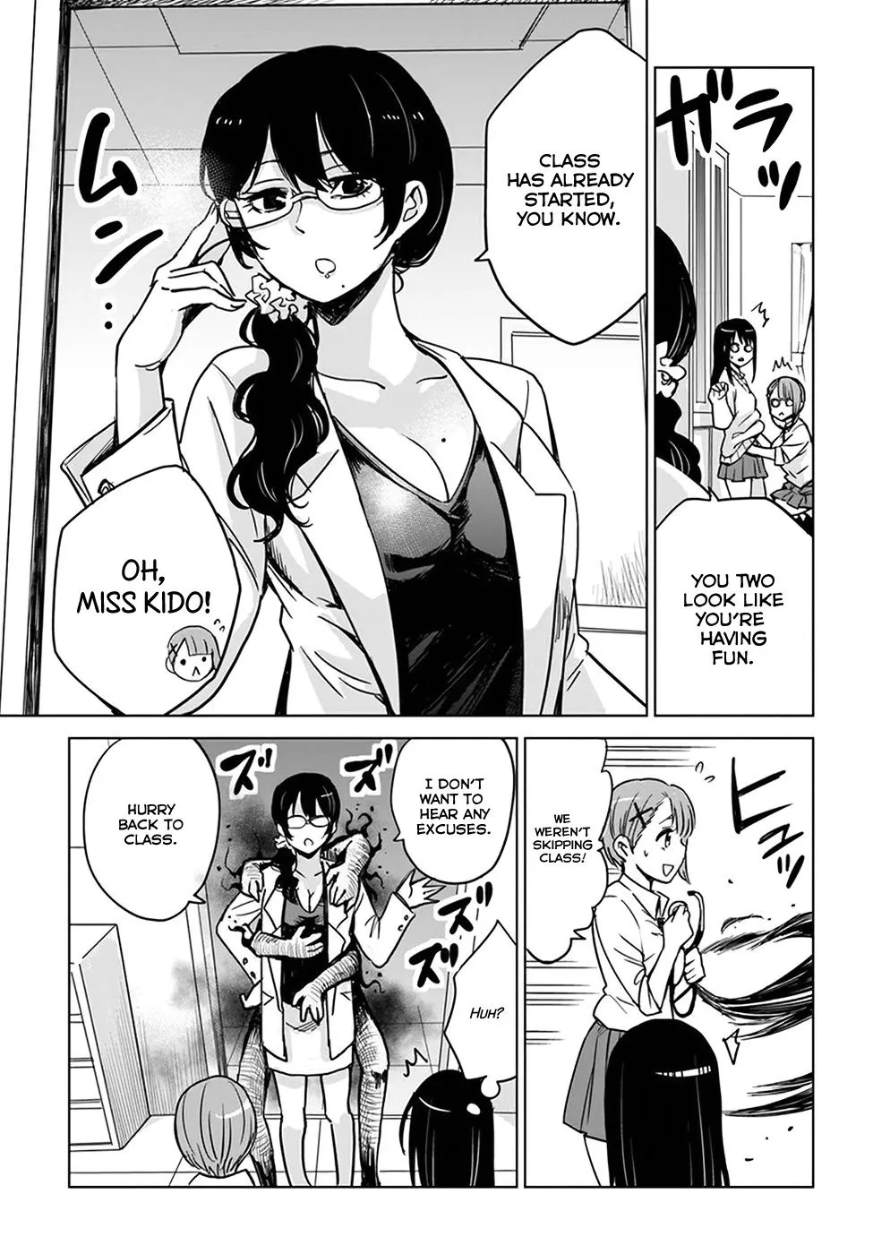 Girl That Can See It Chapter 3 page 15 - 