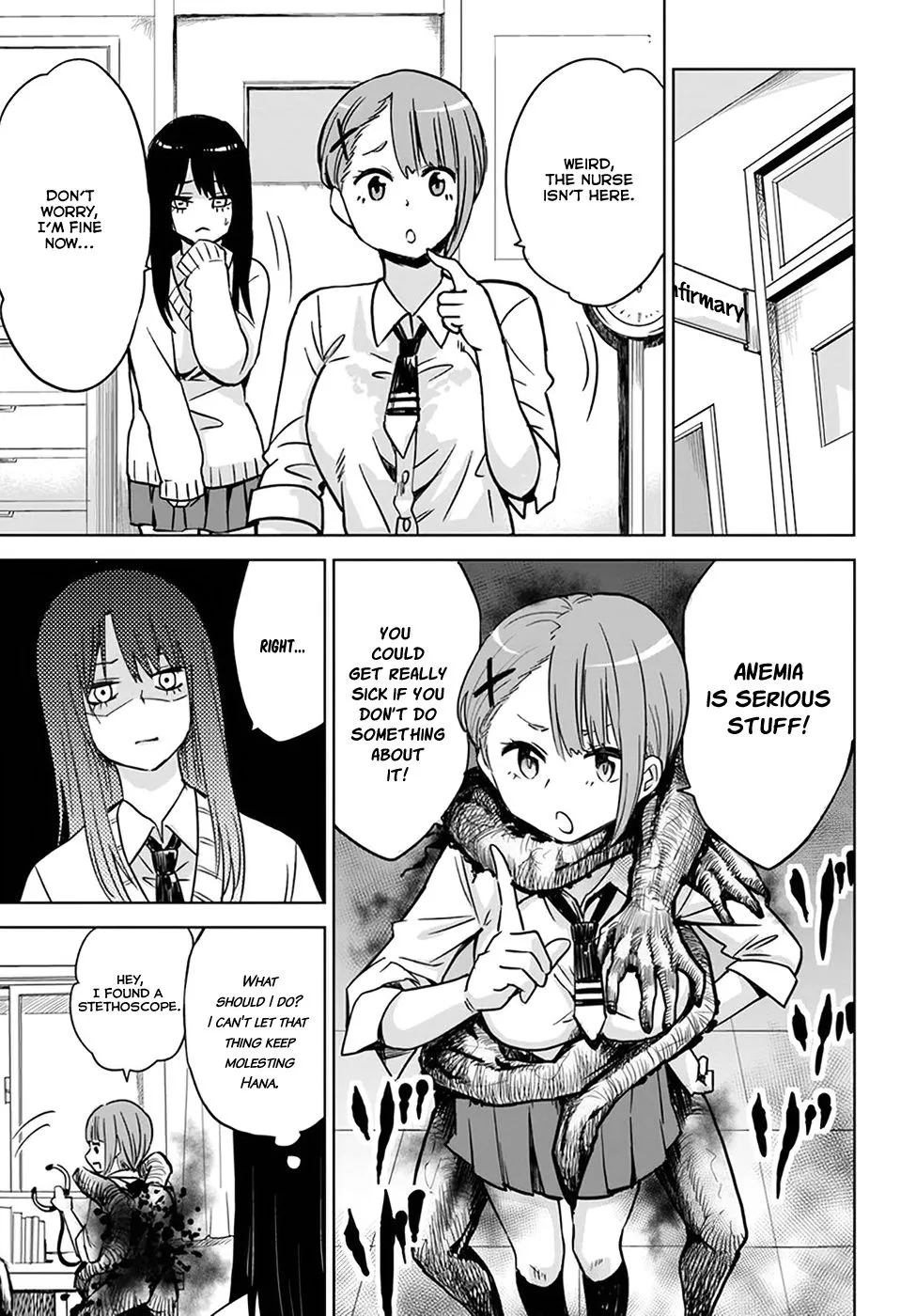 Girl That Can See It Chapter 3 page 7 - 